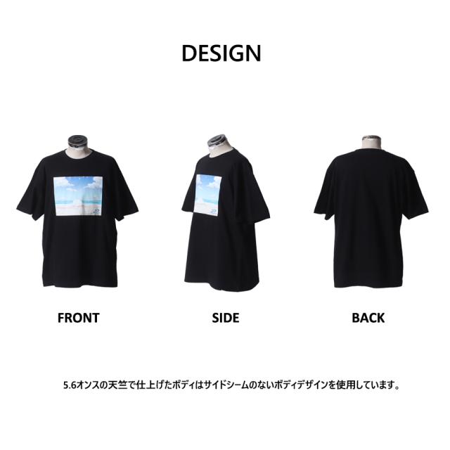 北海の魔獣あざらしさん パーカーTシャツセット （北海の魔獣