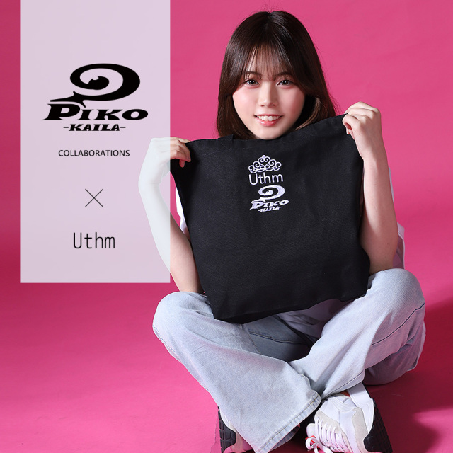 Uthm×PIKO KAILAコラボトートバッグ