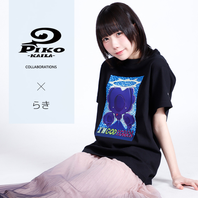 らき×PIKO KAILAコラボ半袖Tシャツ