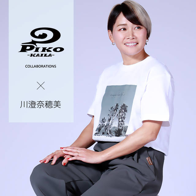川澄奈穂美×PIKO KAILAコラボ！半袖Tシャツ