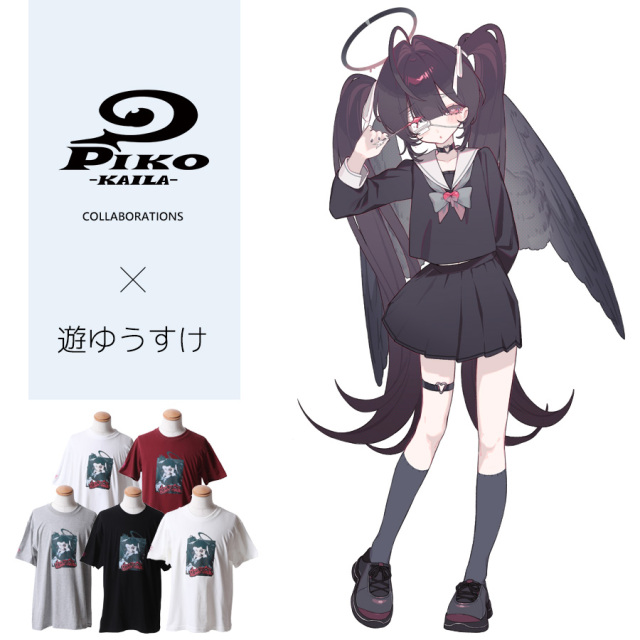 遊ゆうすけ×PIKO KAILAコラボ半袖Tシャツ