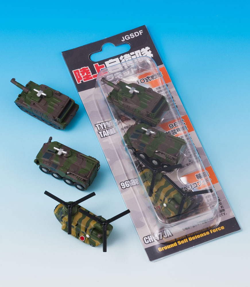 陸上自衛隊マグネットセット