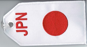 ラゲッジタグ - Japan Flag（日本）