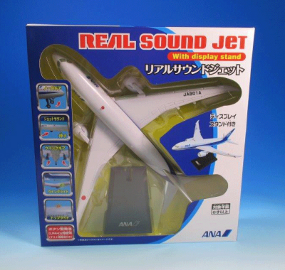 リアルサウンドジェットANA パイロットハウス
