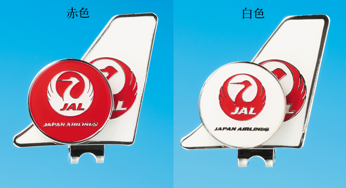 JAL鶴丸ゴルフマーカー赤色