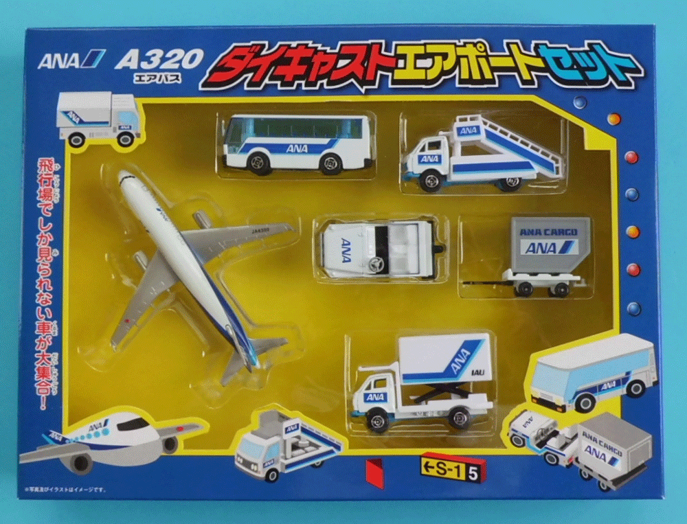 ダイキャスト エアポートセットANA