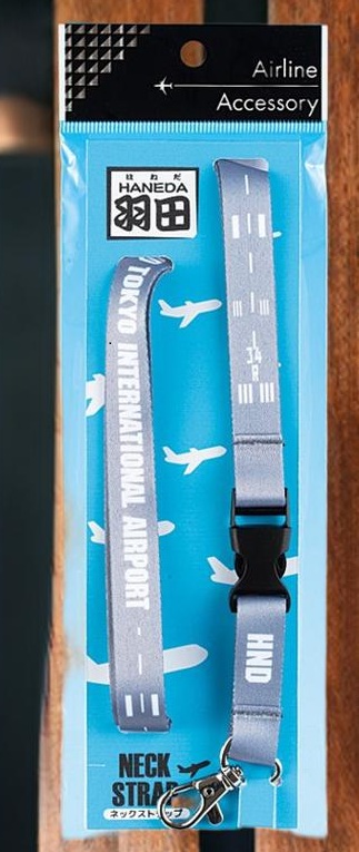 羽田空港ネックストラップ パイロットハウス