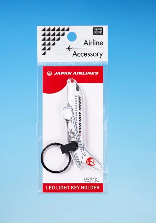 LEDライト キーホルダー JAL