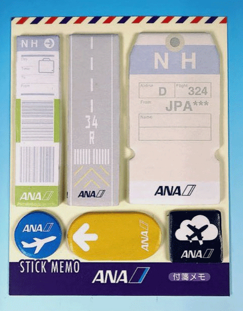 付箋ANA
