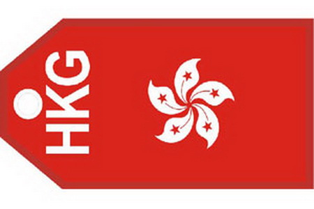 ラゲッジタグ - Hong Kong Flag（ホンコン）