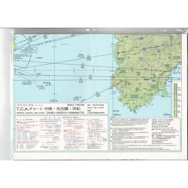 T.C.Aチャート 中部・名古屋・浜松