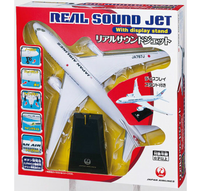 リアルサウンドジェットJAL鶴丸