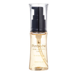 アンベリール コントロールセラム CONTROL SERUM