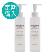 セルザードUS コンディショニングローション C→2（保湿・収れん