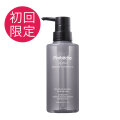 紹介キャンペーン！ ポッシュ ヘアケアシャンプー NS 300ml
