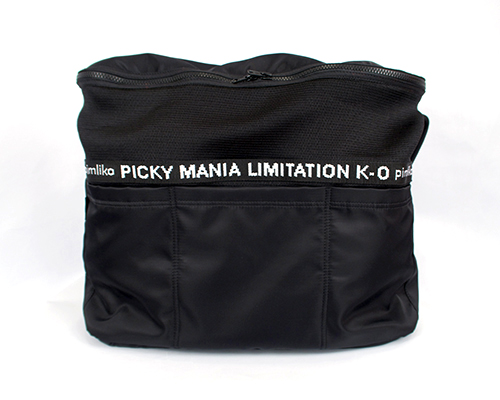 ロゴテープドッグスリング