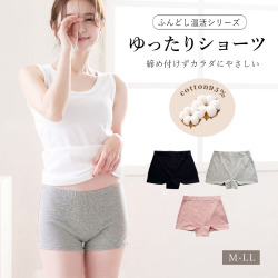 ふんどしシリーズ シンプル ショーツ 綿 コットン ゆったり  鼠径部 温活 