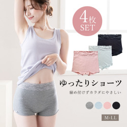 【4枚セット】ショーツ コットン95％ 脚口ゆったり 締め付けない ふんどしショーツ まるで履いてない おやすみパンツ