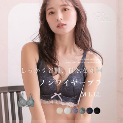 ノンワイヤーブラジャー レース 丸胸 谷間 ふわふわカップ 脇高 レディース インナー ブラ 下着 盛れる 大きいサイズ ワイヤレス ノンワイヤー　M L LL
