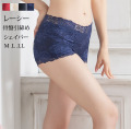 総レース骨盤引締めショーツガードル