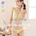 大輪花 刺繍ブラ＆ショーツセット 下着 レディース ブラジャー ショーツ ブラショーツ セットアップ ワイヤー ノンワイヤー