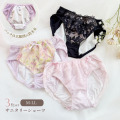3枚セット サニタリーショーツ 夜用 レディース 下着　夜用 ナイト用 羽付き対応 M L LL 大きいサイズ サニタリー ショーツ パンツ 生理用 生理 ブルーデー セット 3枚 