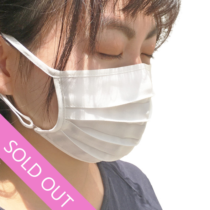 【a sakura】【ラ・サクラ】3095　シルク100％　洗える シルク マスク　プリーツタイプ