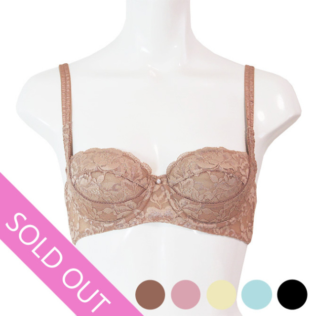 新品未使用　コレール　corele モカ ブラジャー　B65品番9475 ☆コレール＃9475ブラジャー☆補正ブラ☆D75モカ