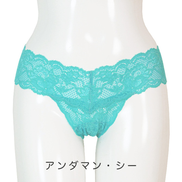 COSABELLA】【コサベラ】Never Say Never《Cutie》ストレッチレースタンガ　ANDAMAN SEA