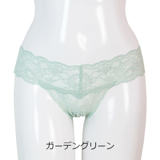 【COSABELLA】【コサベラ】Never Say Never《Cutie》ストレッチレースタンガ　Blue