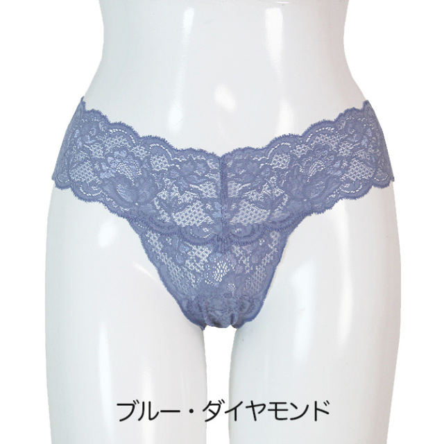 COSABELLA】【コサベラ】Never Say Never《Cutie》ストレッチレースタンガ BLUE DIAMOND