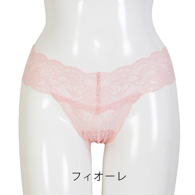 【COSABELLA】【コサベラ】Never Say Never 03ZL《Cutie》ストレッチレースタンガ *ピンクカラー