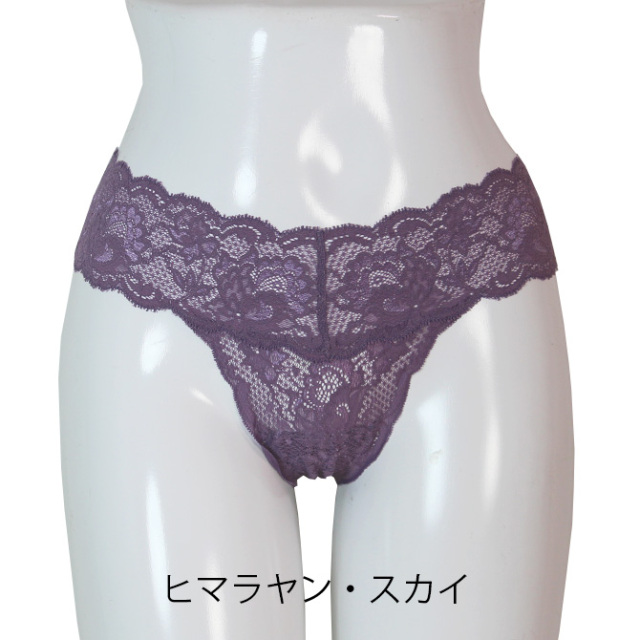 【COSABELLA】【コサベラ】Never Say Never《Cutie》ストレッチレースタンガ　HIMALAYAN SKY