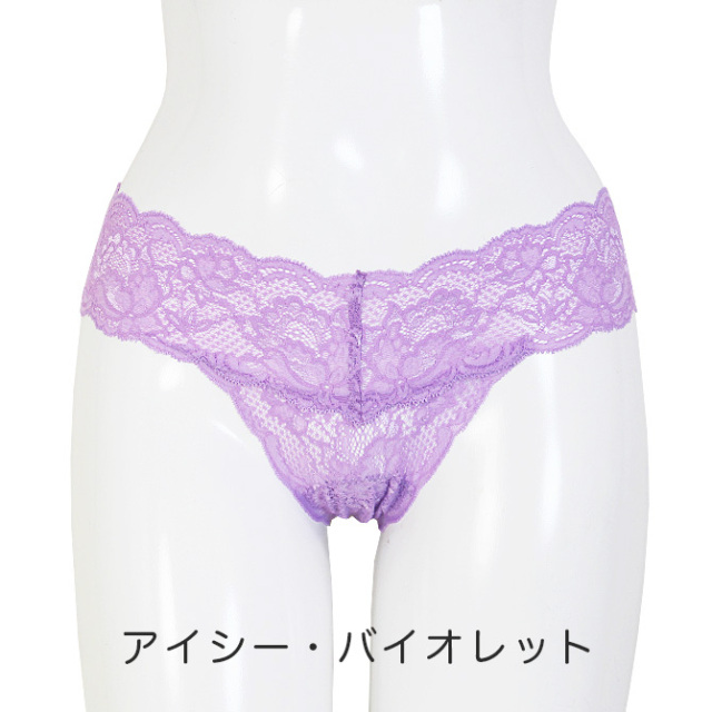 【COSABELLA】【コサベラ】Never Say Never《Cutie》ストレッチレースタンガ　ICY VIOLET RED