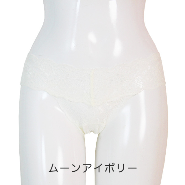 【COSABELLA】【コサベラ】Never Say Never《Cutie》ストレッチレースタンガ　Moon Ivory