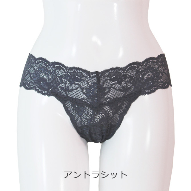 【COSABELLA】【コサベラ】Never Say Never《Cutie》ストレッチレースタンガ　Purple