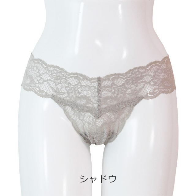 【COSABELLA】【コサベラ】Never Say Never《Cutie》ストレッチレースタンガ　Purple