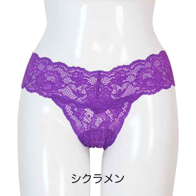 【COSABELLA】【コサベラ】Never Say Never《Cutie》ストレッチレースタンガ　 cyclamen