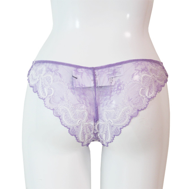 【Ritratti】【リトラッティ】67715　ブラジリアンショーツ　LAVENDER
