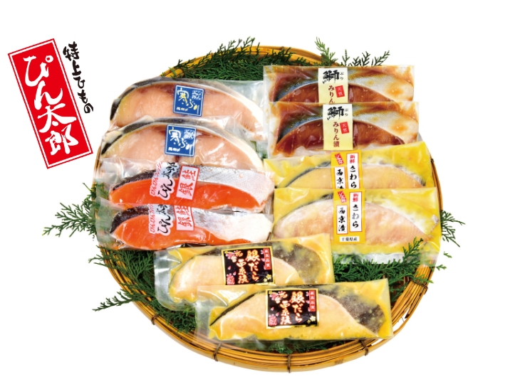 豪華切身