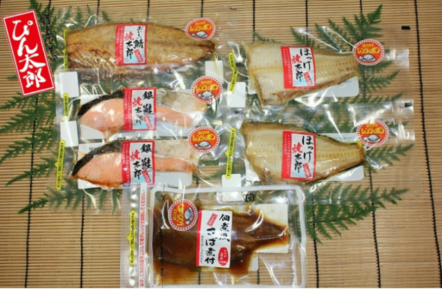 【レンジでポン】ぴん太郎　お手軽セット