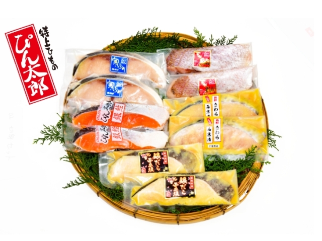 豪華切身