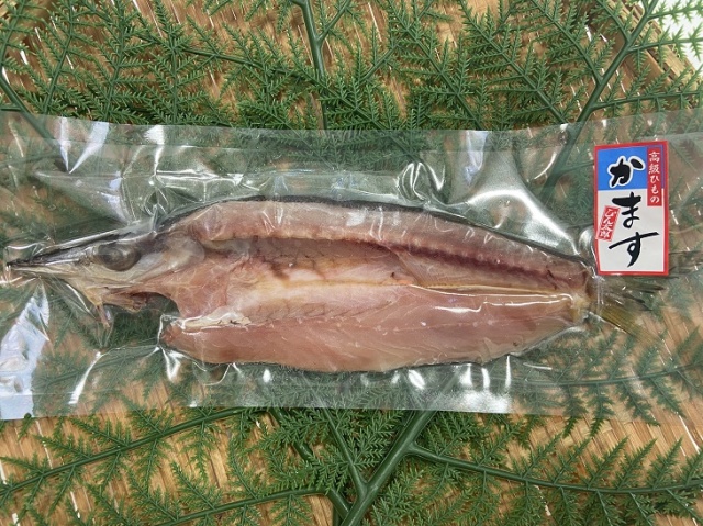 ぴん太郎 かます秘伝干 特上ひもの ぴん太郎