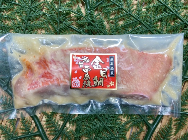金目鯛西京