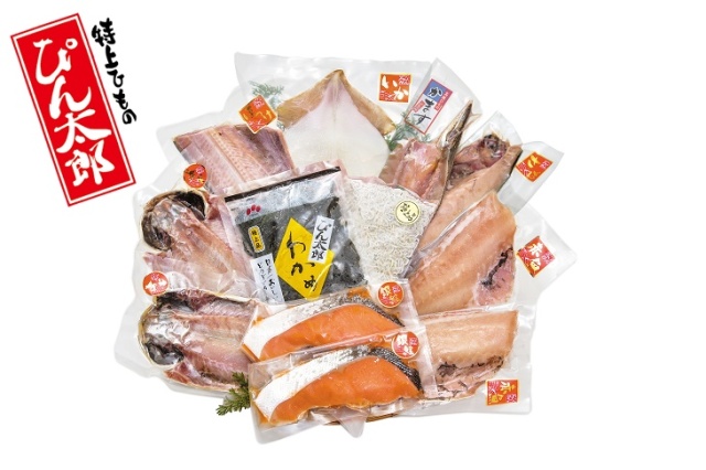 バラエティー豊 ぴん太郎 潮風セット 特上ひもの ぴん太郎