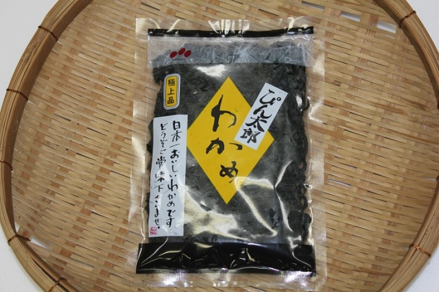 わかめん 5802bb2f72e509660a92cd46f3f709