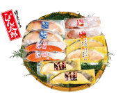 豪華切身