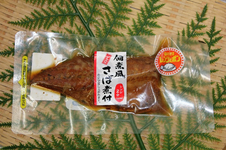 【レンジでポン】ぴん太郎　佃煮風　さば煮付