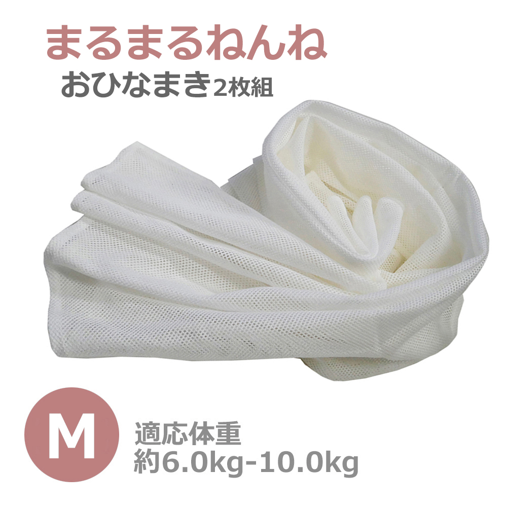 おひさまページ おひさま はじめのいっぽ | PDF