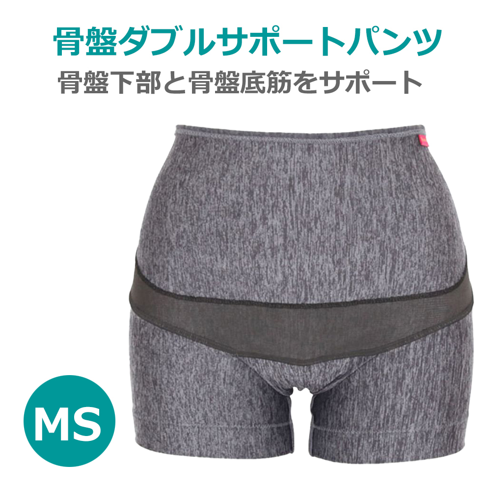青葉 骨盤ダブルサポートパンツ MSサイズ (ヒップまわり 約82